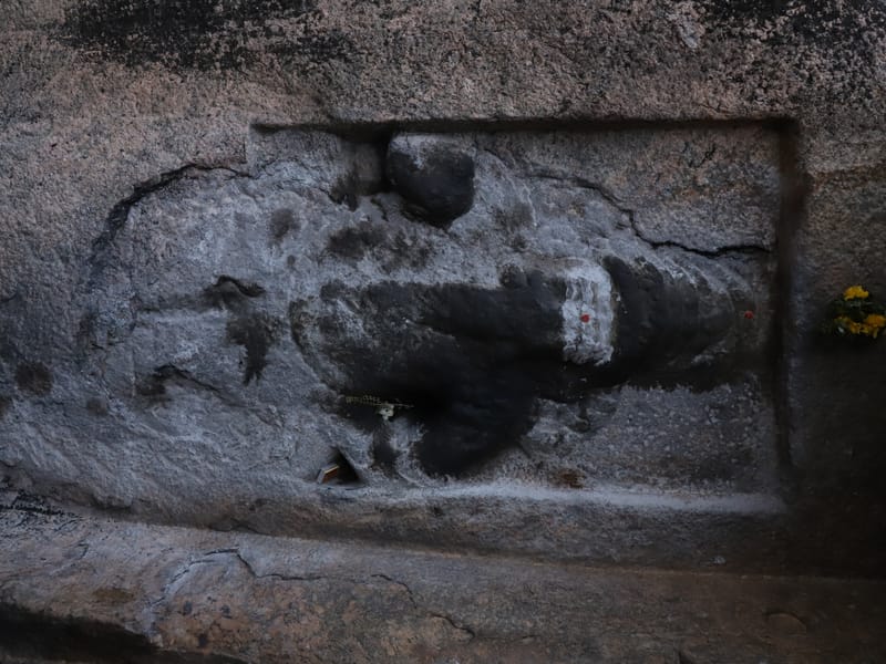 Udhayagirisvarar